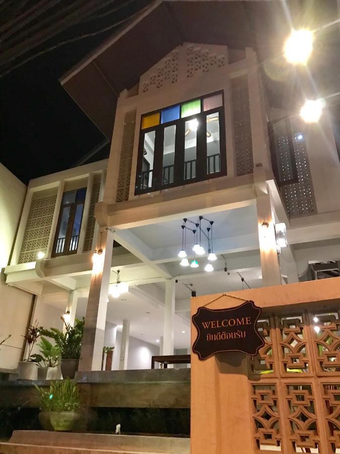Thaimueang Boutique Hotel Thai Mueang Екстер'єр фото
